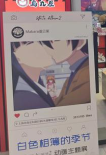 WA2 Image 1